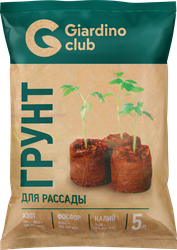 Грунт GIARDINO CLUB Микропарник, 5л, крупный план