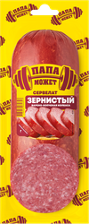 Колбаса варено-копченая ПАПА МОЖЕТ Сервелат Зернистый, 350г, фотография