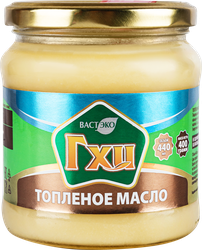 Изображение товара Масло топленое ВАСТЭКО ГХИ, без змж, 400г