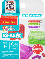 Игра настольная BONDIBON IQ-Кейс, логическая, Арт. ВВ6109, фото