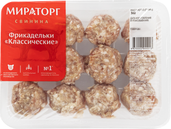 Фрикадельки МИРАТОРГ Классические, 360г, фото
