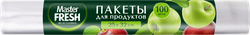 Пакеты для хранения MASTER FRESH 7мкм, 100шт, вид