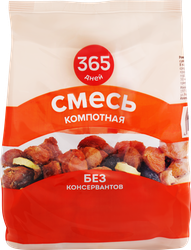 Смесь компотная 365 ДНЕЙ, 200г, изображение