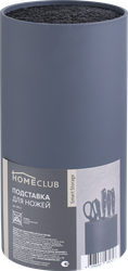 Подставка для ножей HOMECLUB Smart Storage 22,5x11,5x11,5см, картинка
