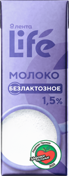 Молоко стерилизованное ЛЕНТА LIFE безлактозное 3,2%, без змж, 250мл, крупный план