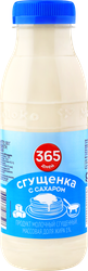 Продукт молочный сгущенный 365 ДНЕЙ Сгущенка с сахаром 1%, без змж, 500г, картинка