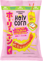 Снэки кукурузные HOLY CORN Кисло-сладкая креветка, с соусом 25мл, 30г, крупный план