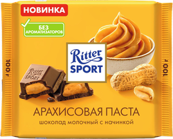 Шоколад молочный RITTER SPORT с начинкой из арахисовой пасты, 100г, фотография