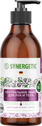 Жидкое мыло для рук и тела SYNERGETIC Цветущий инжир и лотос, биоразлагаемое, 380мл, изображение