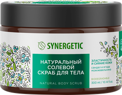 Скраб для тела SYNERGETIC Эластичность и сияние кожи, Сандал и ягоды можжевельника, натуральный солевой, 300мл, изображение