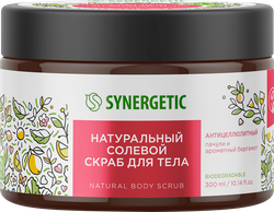 Скраб для тела SYNERGETIC Антицеллюлитный, Пачули и ароматный бергамот, натуральный солевой, 300мл, фото