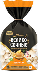 Пельмени ВЕЛИКОСОЧНЫЕ из домашнего фарша категория А, 800г, крупный план