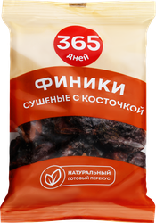Финики 365 ДНЕЙ, 150г, фотография