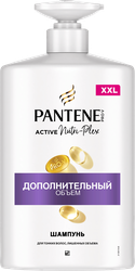Шампунь для волос PANTENE Pro-V Дополнительный объем, 900мл, фото