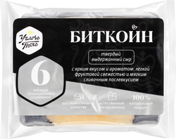Сыр УГЛЕЧЕ ПОЛЕ Bitcoin 50%, без змж, весовой, детальное фото