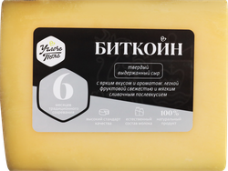 Сыр УГЛЕЧЕ ПОЛЕ Bitcoin 50%, без змж, весовой, фото