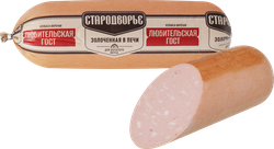 Колбаса вареная СТАРОДВОРЬЕ Любительская ГОСТ, весовая, детальное фото