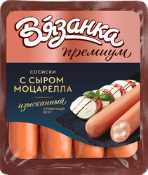 Сосиски ВЯЗАНКА Премиум с сыром моцарелла, 420г, изображение