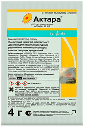 Инсектицид для защиты картофеля, смородины и цветочных культур от вредителей SYNGENTA Актара, Арт. 51000456, 4г, вид