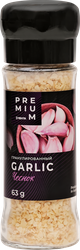 Чеснок ЛЕНТА PREMIUM гранулированный, мельница, 63г, крупный план