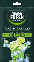 Пакеты для льда MASTER FRESH самозакрепляющиеся с гидроклапаном, 8 листов по 28 шариков, вид