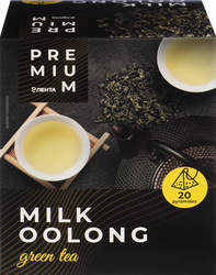 Чай зеленый ЛЕНТА PREMIUM Молочный улун, 20пир, вид