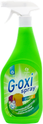 Пятновыводитель для цветных вещей GRASS G-oxi, 600мл, фото