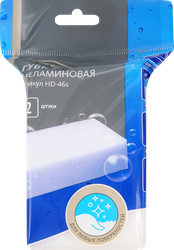 Губка HOMECLUB 10х6х2,5см, меламин, 2шт, вид