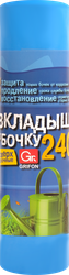 Пакеты-вкладыши в бочку GRIFON двухслойные, Арт. 101-546, 2шт, фото