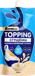Соус BOMBBAR Сгущенка, 240г, крупный план