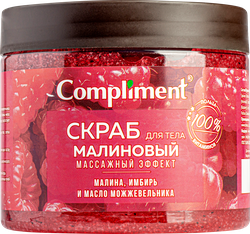 Скраб для тела COMPLIMENT Малиновый массажный эффект, 400мл, детальное фото