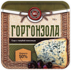 Сыр ГОРОДЕЦКАЯ СЫРОВАРНЯ Горгонзола с голубой плесенью 50%, без змж,  150г, картинка
