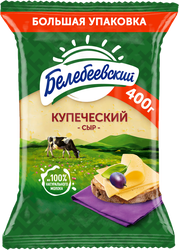 Сыр БЕЛЕБЕЕВСКИЙ Купеческий 52%, без змж, 400г, картинка