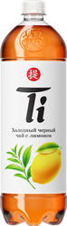 Изображение товара Напиток TI Холодный черный чай со вкусом лимона негазированный, 1.25л