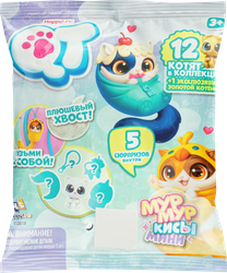 Набор игровой QT BABIES Маленькие котята, Арт. 450018, изображение