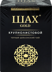 Чай черный ШАХ Gold байховый цейлонский, листовой, 200г, вид