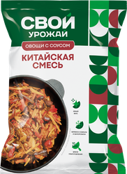 Смесь овощная СВОЙ УРОЖАЙ Китайская, в соусе с имбирем, 400г, крупный план