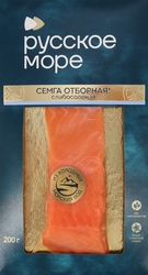 Семга слабосоленая РУССКОЕ МОРЕ филе-кусок, 200г, вид