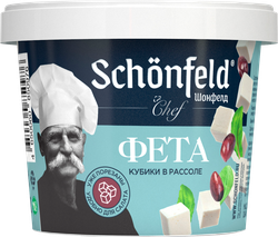 Сыр SCHONFELD Фета 45%, без змж, вес сыра 150г, вес с рассолом 350г, картинка