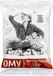Удобрение органоминеральное для овощей, корнеплодов и картофеля, 900г, фото