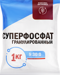 Удобрение минеральное Суперфосфат, гранулированное, 1кг, фотография