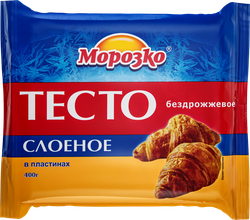 Тесто бездрожжевое МОРОЗКО слоеное, 400г, изображение