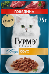 Корм влажный для взрослых кошек ГУРМЭ Перл Говядина в соусе, 75г, крупный план