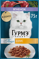 Корм влажный для взрослых кошек ГУРМЭ Перл Ягненок в соусе, 75г, картинка