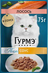 Корм влажный для взрослых кошек ГУРМЭ Перл Лосось в соусе, 75г, вид