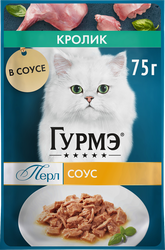 Корм влажный для взрослых кошек ГУРМЭ Перл Кролик в соусе, 75г, фото