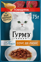 Корм влажный для взрослых кошек ГУРМЭ Перл Соус Де-люкс Говядина в соусе, 75г, картинка