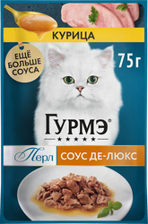 Корм влажный для взрослых кошек ГУРМЭ Перл Соус Де-люкс Курица в соусе, 75г, фотография