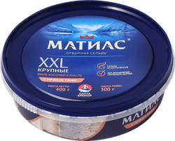 Изображение товара Сельдь слабосоленая САНТА БРЕМОР Матиас XXL Отборный, филе-кусочки в масле с пряностями, 400г