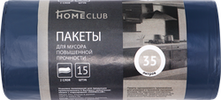 Пакеты для мусора HOMECLUB двухслойные 35л, повышенной прочности, 15шт, фотография